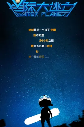 亚洲一区二区三区网站
