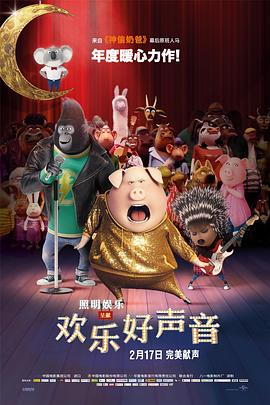 被惩罚的apple罪该当诛小说